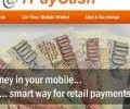 YPayCash