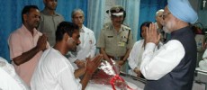 Ada Derana
